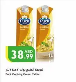 Istanbul Supermarket Puck Cooking Cream 2xlLtr offer