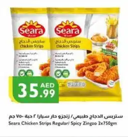 Istanbul Supermarket Seara Chicken Strips Regular Spicy Zingzo 2x750gm offer