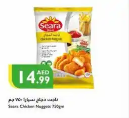 Istanbul Supermarket Seara Chicken Nuggets 750gm offer