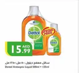 Istanbul Supermarket Dettol Antiseptic Liquid 500ml + 125ml offer
