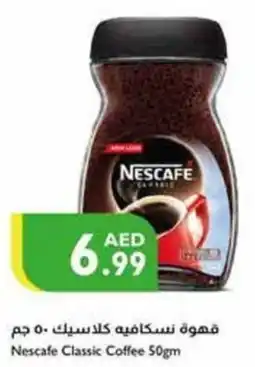 Nescafe Classic Coffee 50gm