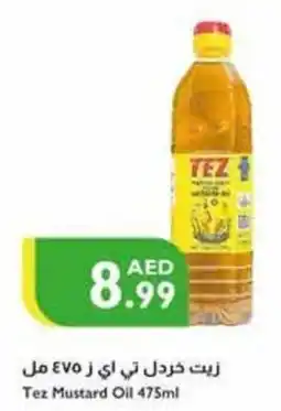 Istanbul Supermarket Tez Mustard Oil 475mL offer