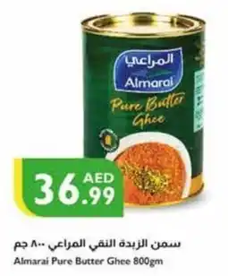 Istanbul Supermarket Almarai Pure Butter Ghee 800gm offer
