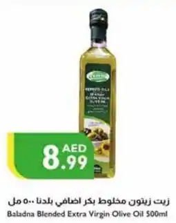 Istanbul Supermarket Baladna Blended Extra Virgin Olive Oil 500mL offer
