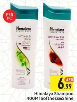 GATE Himalaya Shampoo 400mL Softness & Shine offer