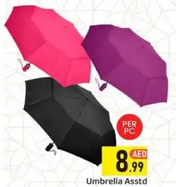 GATE Umbrella Asstd offer