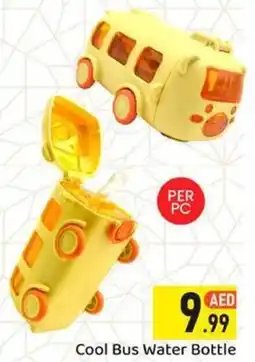 GATE Cool Bus Water Bottle offer
