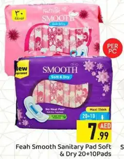 GATE Feah Smooth Sanitary Pad Soft & Dry 20+10Pads offer