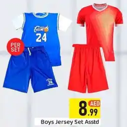 GATE Boys Jersey Set Asstd offer
