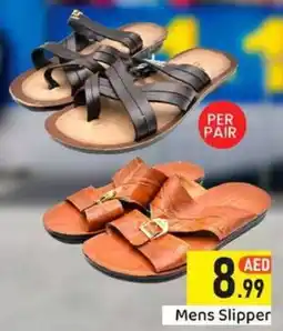 GATE Mens Slipper offer