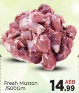 AIKO HYPERMARKET Fresh Mutton / 500gm offer