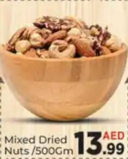 AIKO HYPERMARKET Mixed Dried Nuts / 500gm offer