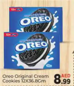 AIKO HYPERMARKET Oreo Original Cream Cookies 12 x 36.8gm offer