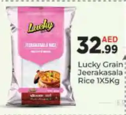 AIKO HYPERMARKET Lucky Grain Jeerakasala Rice 1 x 5kg offer