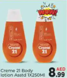 AIKO HYPERMARKET Creme 21 Body Lotion Asstd 1 x 250mL offer