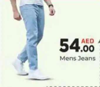 AIKO HYPERMARKET Mens Jeans offer