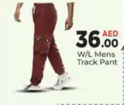AIKO HYPERMARKET W/L Mens Track Pant offer