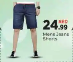 AIKO HYPERMARKET Mens Jeans Shorts offer