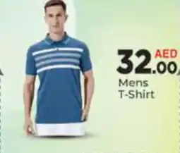 AIKO HYPERMARKET Mens T-Shirt offer