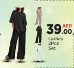 AIKO HYPERMARKET Ladies 2Pcs Set offer