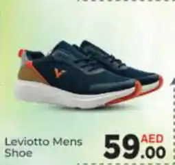 AIKO HYPERMARKET Leviotto Mens Shoe offer