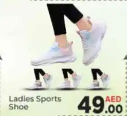 AIKO HYPERMARKET Ladies Sports Shoe offer