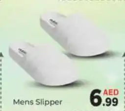 AIKO HYPERMARKET Mens Slipper offer