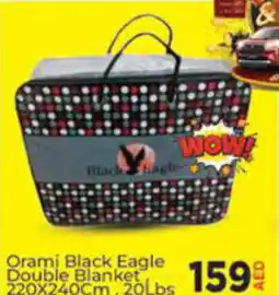 AIKO HYPERMARKET Orami Black Eagle Double Blanket 220 x 240cm, 20Lbs offer
