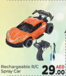AIKO HYPERMARKET Rechargeable R/C Spray Car offer