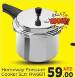 AIKO HYPERMARKET Homeway Pressure Cooker 5Ltr Hw6611 offer