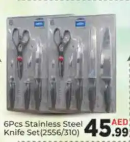 AIKO HYPERMARKET 6pcs Stainless Steel Knife Set (2556/310) offer