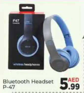 AIKO HYPERMARKET Bluetooth Headset P-47 offer