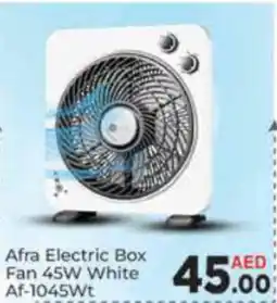 AIKO HYPERMARKET Afra Electric Box Fan 45W White Af-1045Wt offer