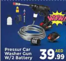 AIKO HYPERMARKET Pressure Car Washer Gun W/2 Battery offer