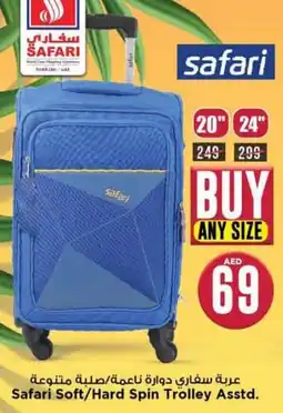 Safari Hypermarket Soft/Hard Spin Trolley Asstd. offer