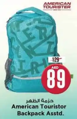 Safari Hypermarket American Touristor Backpack Asstd. offer