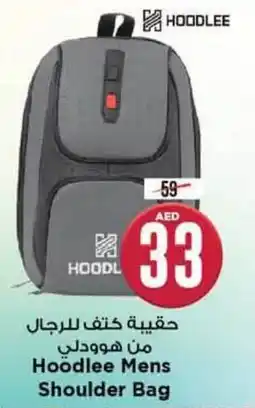 Safari Hypermarket Hoodlee Mens Shoulder Bag offer
