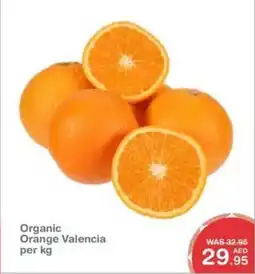 Choithrams Organic Orange Valencia per kg offer
