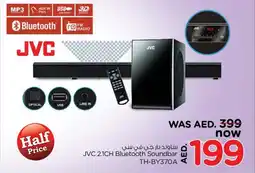 Nesto JVC 2.1CH Bluetooth Soundbar TH-BY370A offer
