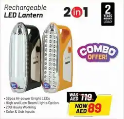 Nesto GEEPAS Rechargeable LED Lantern 2 in 1 offer