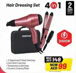 Nesto GEEPAS Hair Dressing Set 4 in 1 offer
