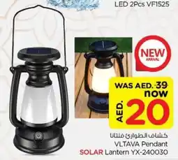 Nesto VLTAVA Pendant SOLAR Lantern YX-240030 offer