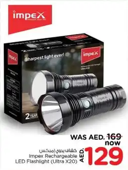 Nesto Impex Rechargeable LED Flashlight (Ultra X20) offer