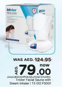 Nesto Trister Facial Sauna with Steam Inhaler | TS 012 FS001 offer