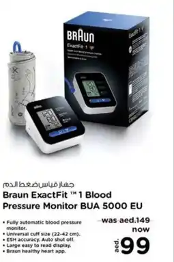 Nesto Braun ExactFit 1 Blood Pressure Monitor BUA 5000 EU offer