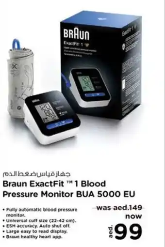 Nesto Braun ExactFit 1 Blood Pressure Monitor BUA 5000 EU offer