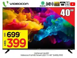 Last Chance Videocon Full HD Smart LED TV 40" E40EL1100 offer
