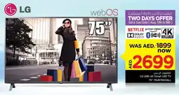 Last Chance LG UHD 4K Smart LED TV 75" 75UR78006LL offer