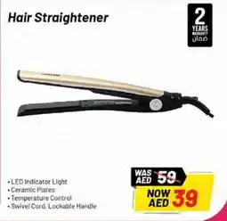 GEEPAS Hair Straightener