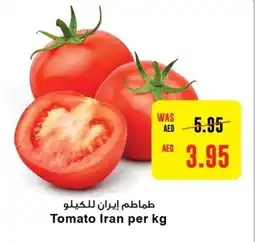 Earth Supermarket Tomato per kg offer